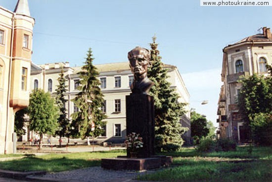 City Ternopil. Monument of Stetsko Ternopil Region Ukraine photos