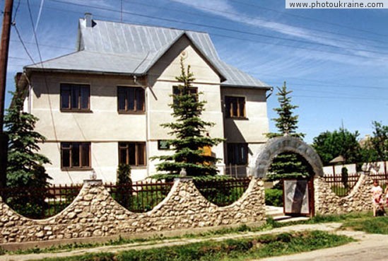Small town Hrymayliv. Medobory Park office Ternopil Region Ukraine photos