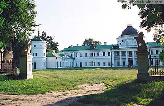 Village Kachanivka. Country estate palace Chernihiv Region Ukraine photos