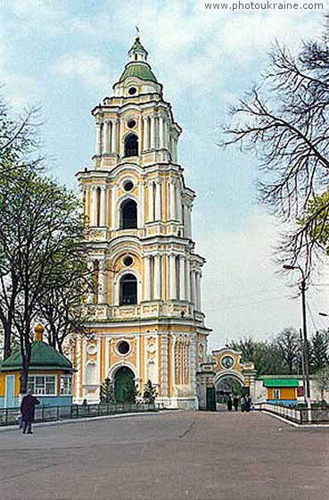 Town Chernihiv. Bell Tower of Trinity-Elias Monastery Chernihiv Region Ukraine photos