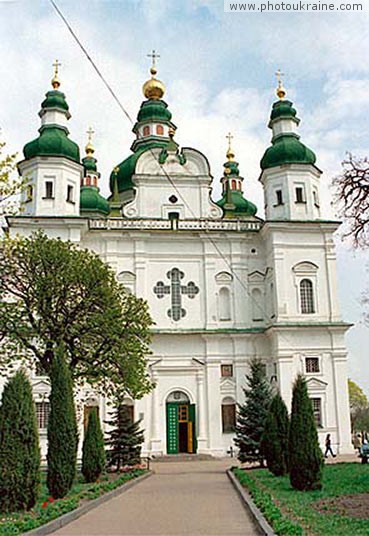 Town Chernihiv. Trinity Cathedral Chernihiv Region Ukraine photos