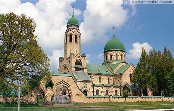  das Dorf Parhomovka. Pokrovskaja die Kirche
Gebiet Kiew 