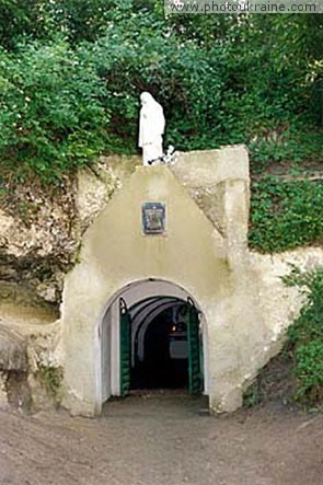 Village Stradch. Stradch Cave, enter Lviv Region Ukraine photos