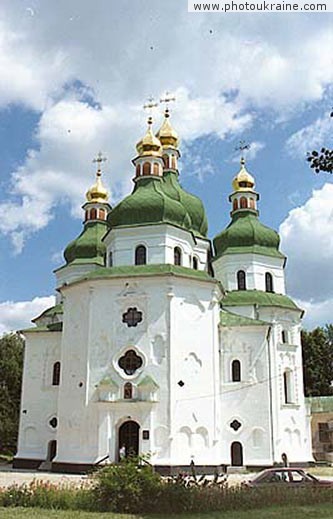 Town Nizhyn. Nicholas Cathedral Chernihiv Region Ukraine photos