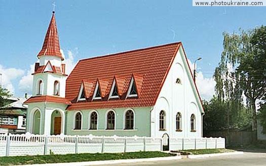Village Ponornytsia. Ritual house of Adventists of seventh day Chernihiv Region Ukraine photos