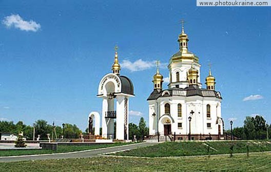 Village Chaykyne. Cathedral Chernihiv Region Ukraine photos