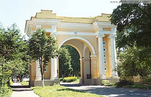 Town Novhorod-Siverskyi. Triumph Gate Chernihiv Region Ukraine photos