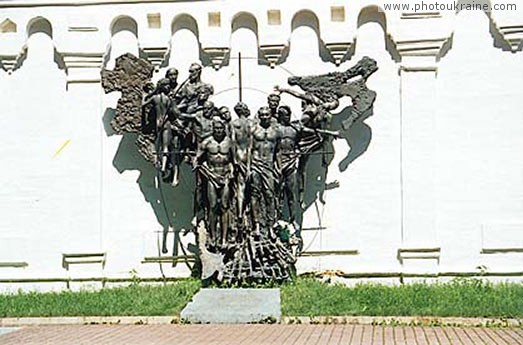 Town Novhorod-Siverskyi. Monument to victims of World War II Chernihiv Region Ukraine photos