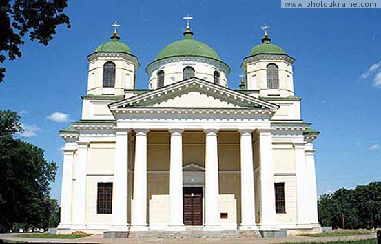 St. Transfiguration Cathedral Chernihiv Region Ukraine photos