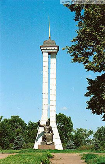Town Pryluky. Monument to Pryluky Fortress Chernihiv Region Ukraine photos
