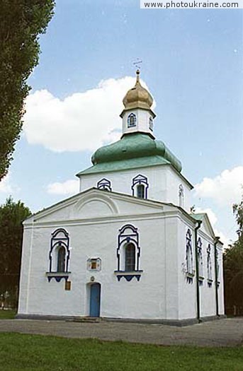 Town Pyriatyn. Church of Nativity of the Holy Virgin Poltava Region Ukraine photos