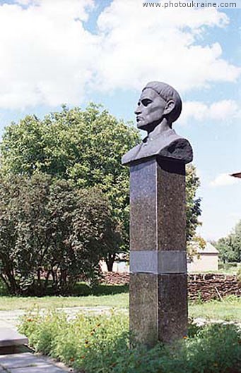 Small town Chornukhy. Monument to Hryhoriy Skovoroda Poltava Region Ukraine photos