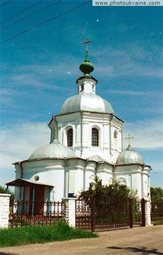 Village Kutayhorod. Church of Assumption  Dnipropetrovsk Region Ukraine photos