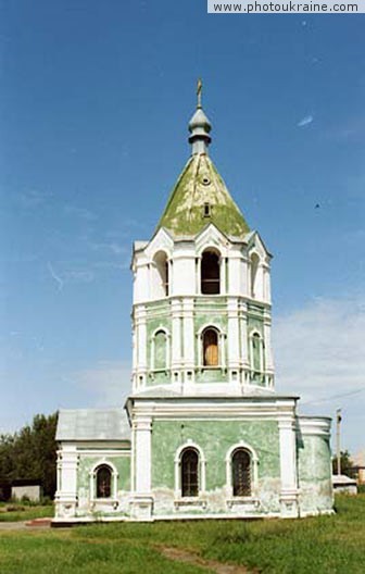 Village Kutayhorod. Bell Tower of Varvara Church Dnipropetrovsk Region Ukraine photos