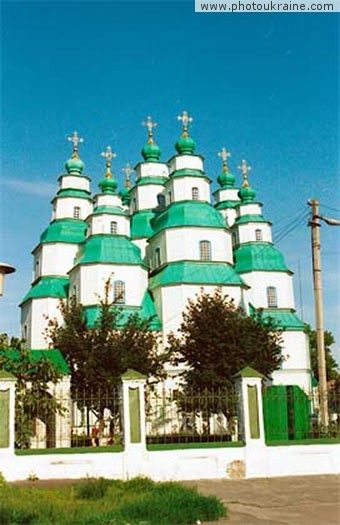 Town Novomoskovsk. Trinity Cathedral and Bell Tower Dnipropetrovsk Region Ukraine photos