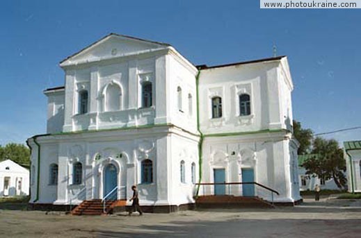 Town Novomoskovsk. Samara monastery Dnipropetrovsk Region Ukraine photos