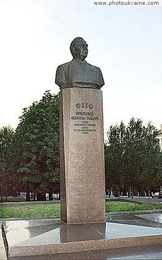  die Stadt Dneprodzerzhinsk. Das Denkmal Leonid Brezhnevu
Gebiet Dnepropetrowsk 