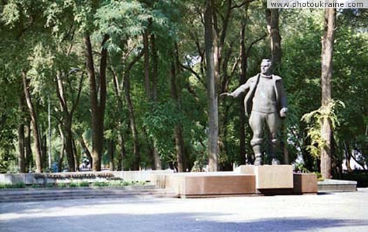 City Dnipropetrovsk. Monument to Valeryi Chkalov Dnipropetrovsk Region Ukraine photos