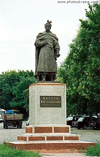 Town Nikopol. Monument to Bohdan Khmelnytskyi Dnipropetrovsk Region Ukraine photos