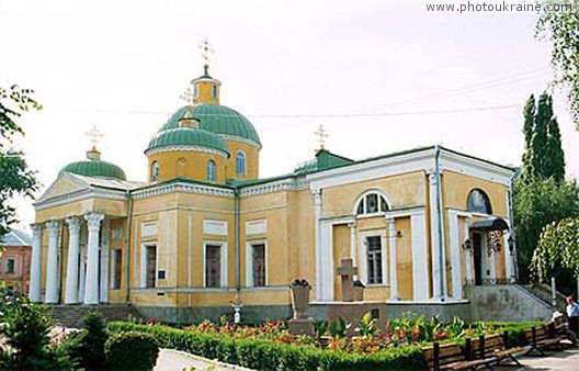 Town Kirovohrad. Saviour-Transfiguration Church Kirovohrad Region Ukraine photos