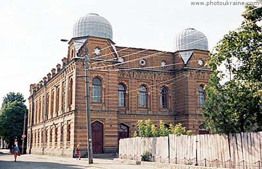 Town Kirovohrad. Synagogue Kirovohrad Region Ukraine photos