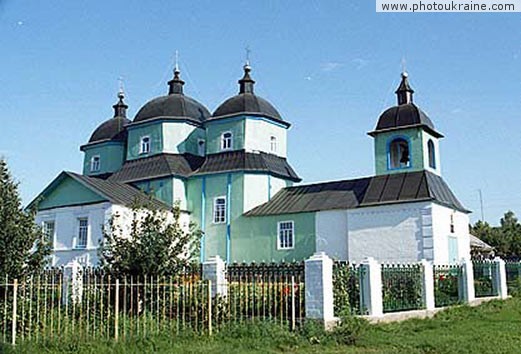 Small town Olshany. Nicholas Church Kharkiv  Region Ukraine photos