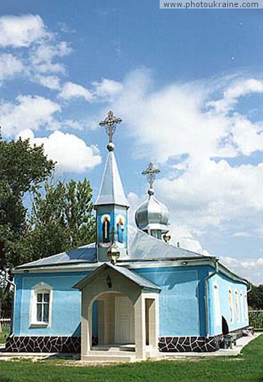  das Dorf Alt Gnilitsa. Die moderne Kirche
Gebiet Charkow 