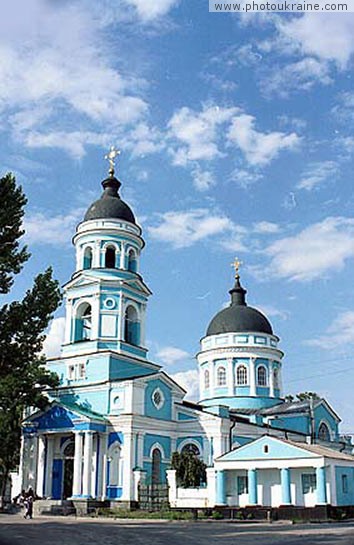 Town Izium. Cathedral of Ascension Kharkiv  Region Ukraine photos