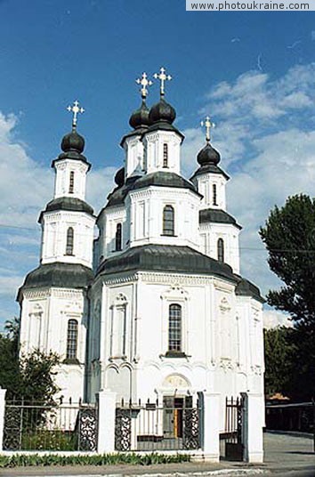 Town Izium. Transfiguration Cathedral Kharkiv  Region Ukraine photos