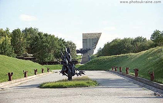  die Stadt die Rosinen. Das Denkmal auf dem Berg Kremenets
Gebiet Charkow 