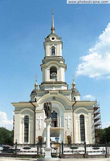  die Stadt Donezk. Es ist die Kathedrale heilig - Preobrazhensky
Gebiet Donezk 