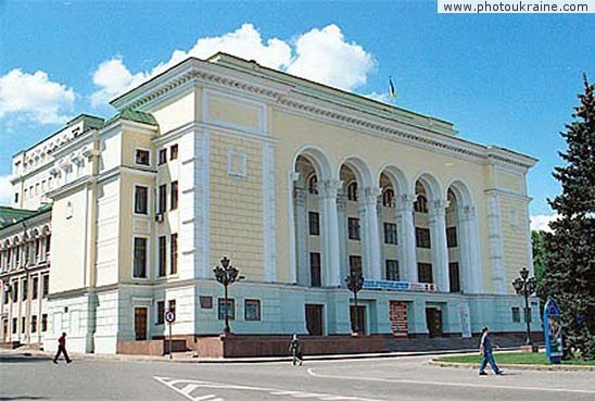 City Donetsk. Opera theater Donetsk Region Ukraine photos