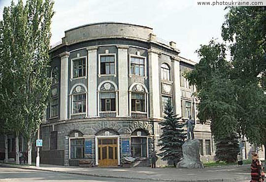 Town Artemivsk. 