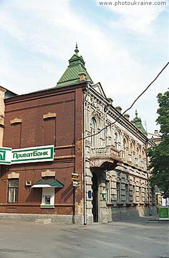  die Stadt Artjomovsk. Die Bank
Gebiet Donezk 