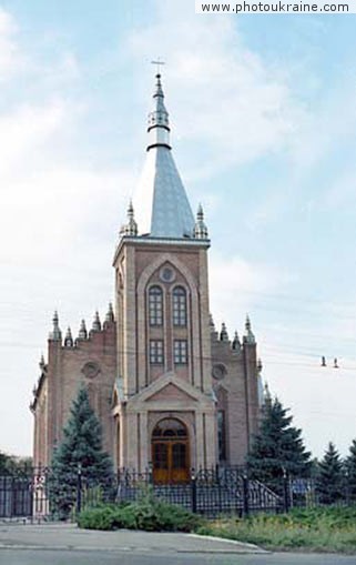 Town Artemivsk. Baptists church Donetsk Region Ukraine photos
