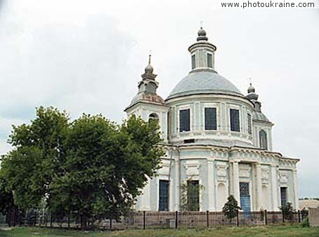 Village Osynove. Church of the Assumption Luhansk Region Ukraine photos