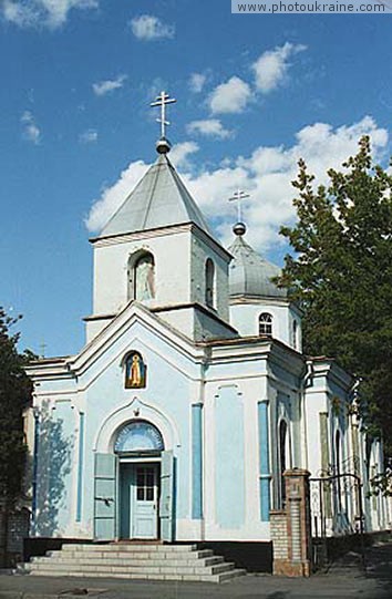 Town Melitopol. Cathedral of Alexandr Nevskyi Zaporizhzhia Region Ukraine photos