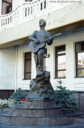 Town Melitopol. Monument to Vladimir Vysotskyi Zaporizhzhia Region Ukraine photos