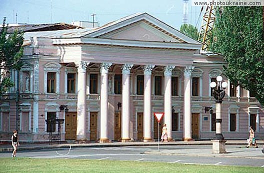 City Mykolaiv. Theatre house Mykolaiv Region Ukraine photos