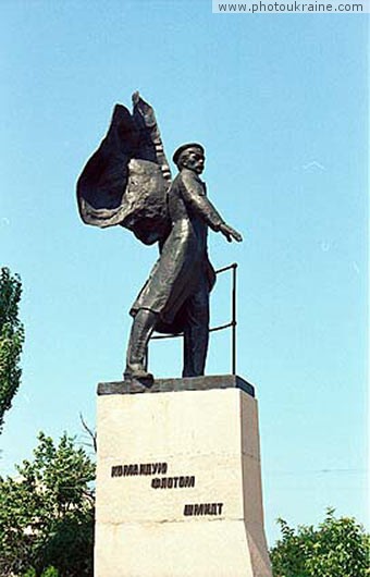 Town Ochakov. Monument to Peter Shmidt Mykolaiv Region Ukraine photos