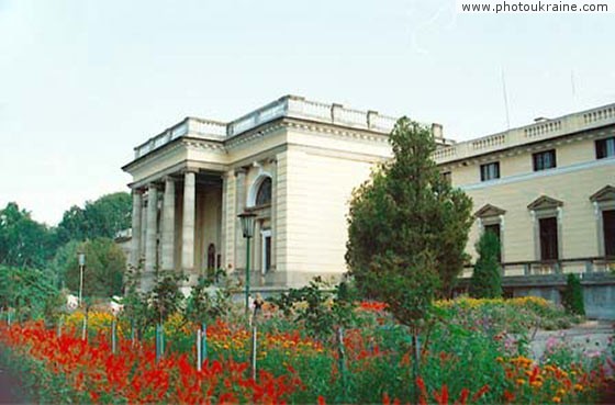 Town Nemyriv. Palace of Scherbatova Vinnytsia Region Ukraine photos