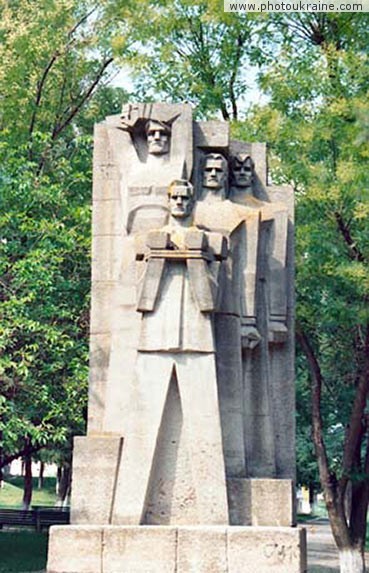 Small town. Monument to first young communists Vinnytsia Region Ukraine photos