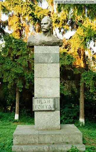  das Dorf Gontovka. Das Denkmal Iwan Gonte
Gebiet Winniza 