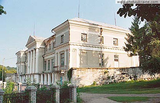 Small town Murovani Kurylivtsi. Palace of Komar Vinnytsia Region Ukraine photos