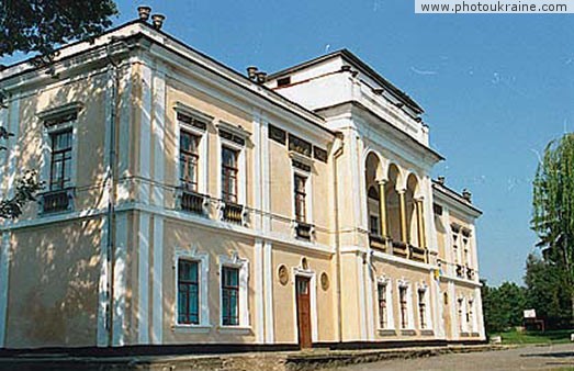 Village Kotyuzhany. Palace Vinnytsia Region Ukraine photos