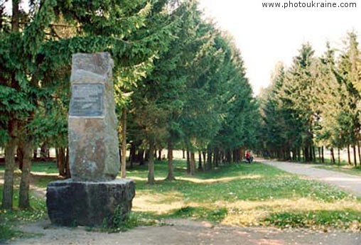 Small town Stryzhavka. Monument to builder of Hitler's headquarters Vinnytsia Region Ukraine photos