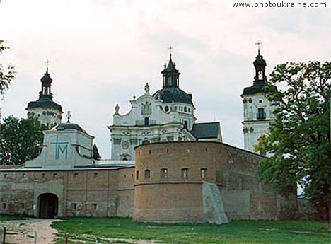 Town Berdychiv. Monastery of Barefooted Carmelites Zhytomyr Region Ukraine photos