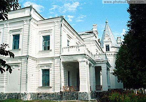 Town Andrushivka. Palace Zhytomyr Region Ukraine photos