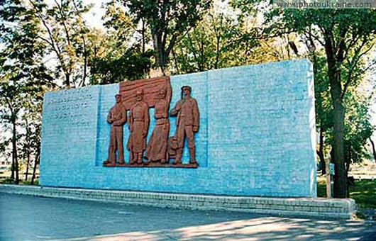  die Stadt Dubrovitsa. Das Denkmal Dubrovitskomu dem Aufstand
Gebiet Rowno 