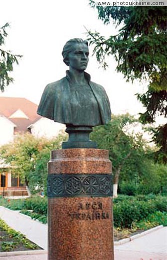 Village Kolodyazhne. Monument to Lesya Ukrainka Volyn Region Ukraine photos